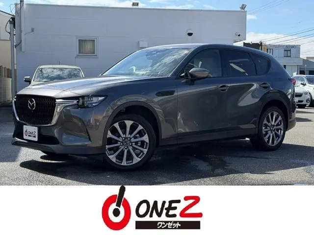Mazda CX-60