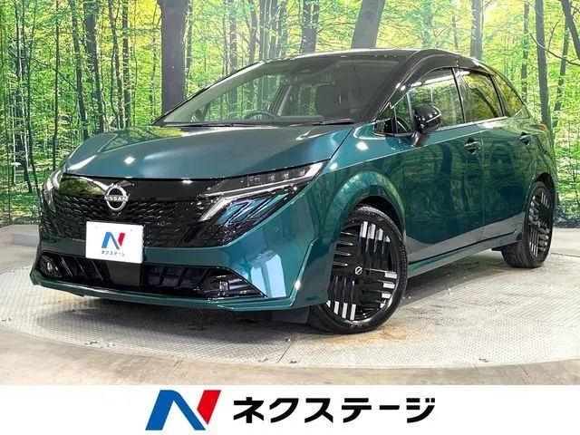 Nissan Aura