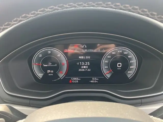 Audi A5 fotoğraf 7
