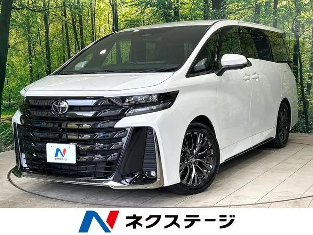 Toyota Vellfire Hybrid fotoğraf 1