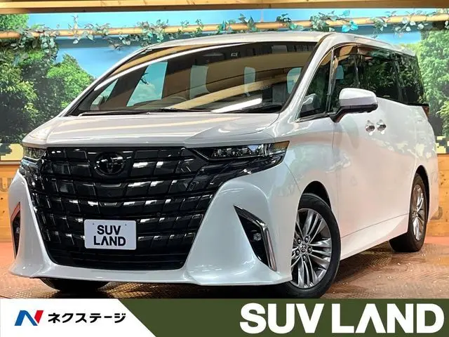 Toyota Alphard Hybrid fotoğraf 1