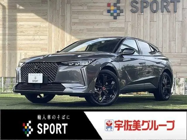 Citroën DS4