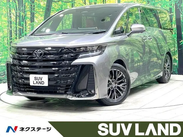 Toyota Vellfire Hybrid