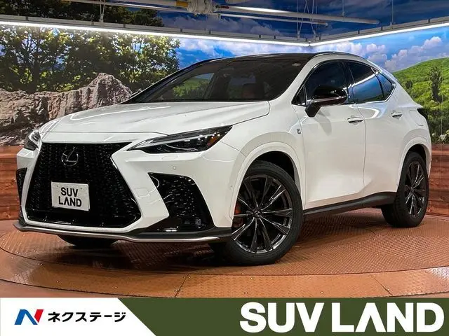 Lexus NX 350h