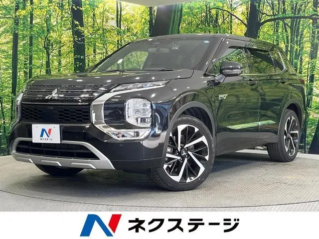 Mitsubishi Outlander PHEV