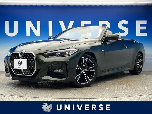 BMW 4 Serisi