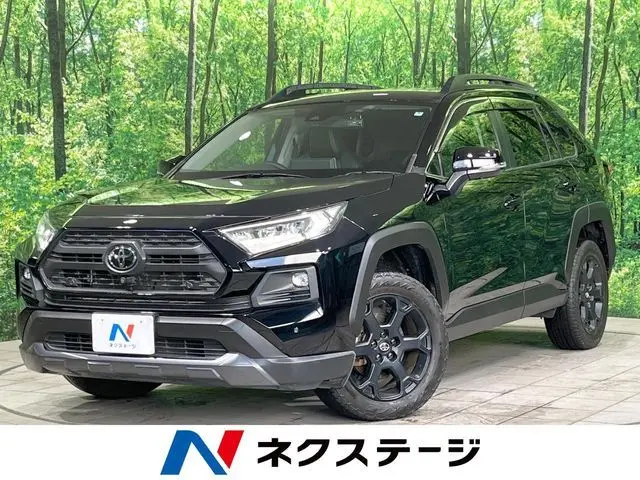 Toyota RAV4 fotoğraf 1