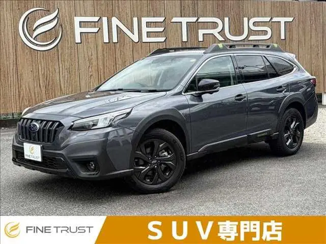 Subaru Legacy Outback