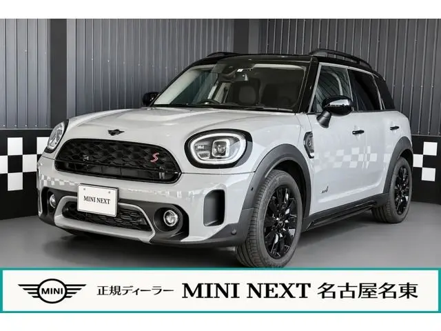 MINI Crossover