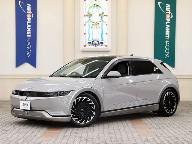 Hyundai Ioniq 5