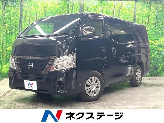 Nissan Caravan Van
