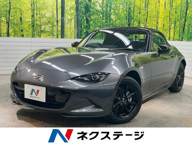 Mazda Roadster fotoğraf 1