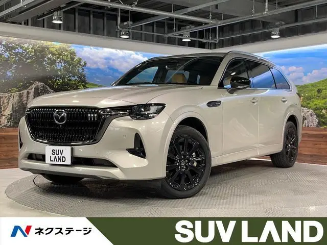 Mazda CX-80