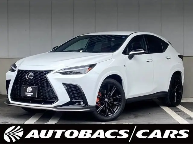 Lexus NX 350h