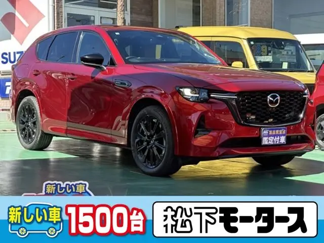 Mazda CX-60 PHEV