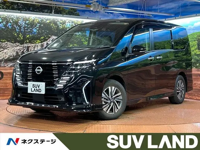 Nissan Serena fotoğraf 1