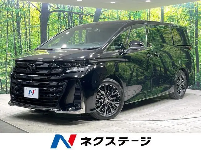 Toyota Vellfire Hybrid photo 1