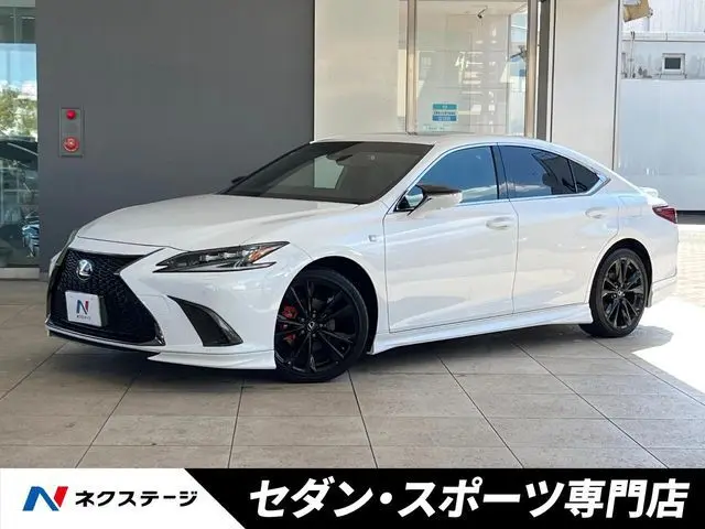 Lexus ES 300h