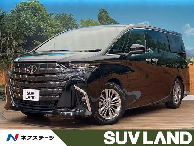 Toyota Alphard Hybrid photo 1