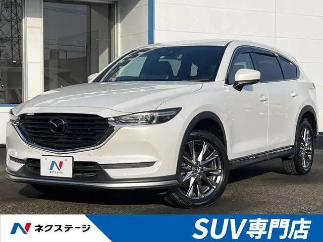 Mazda CX-8