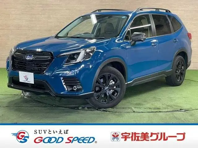 Subaru Forester fotoğraf 1