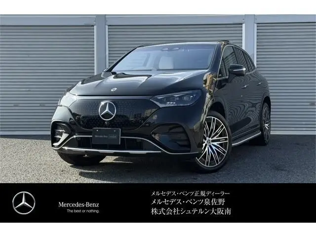 Mercedes-Benz EQE SUV