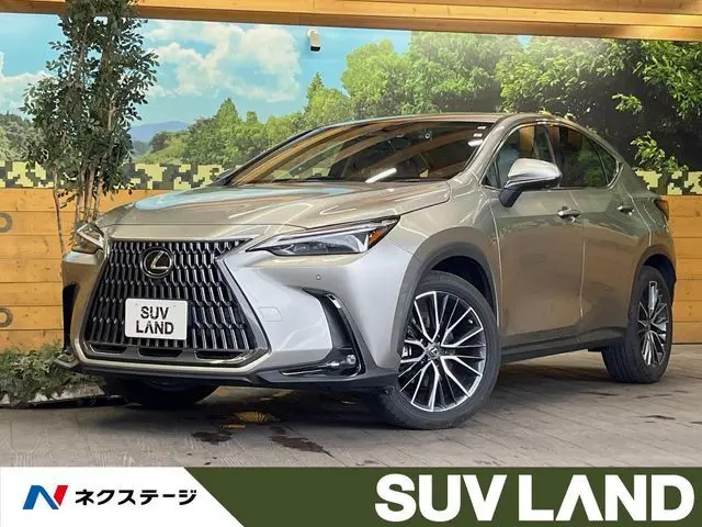 Lexus NX 350h
