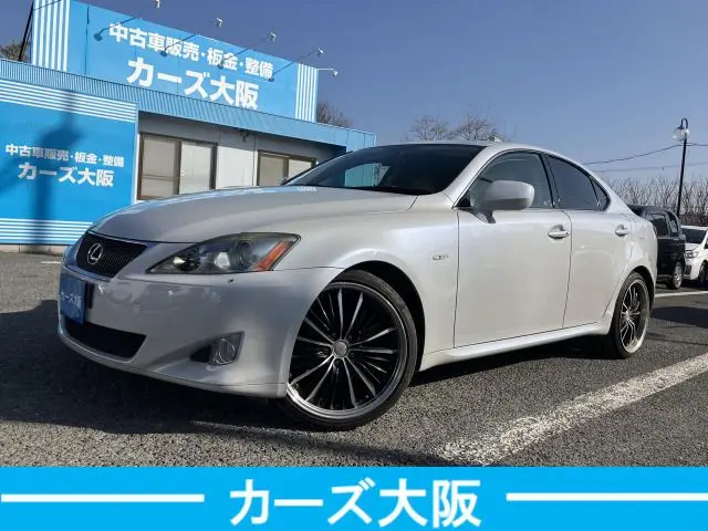 Lexus IS 250