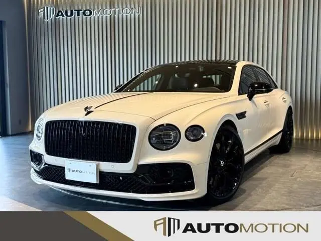 Bentley Diğer