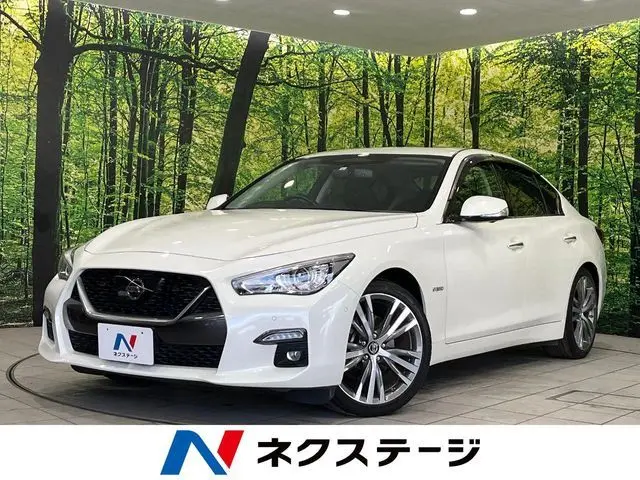 Nissan Skyline