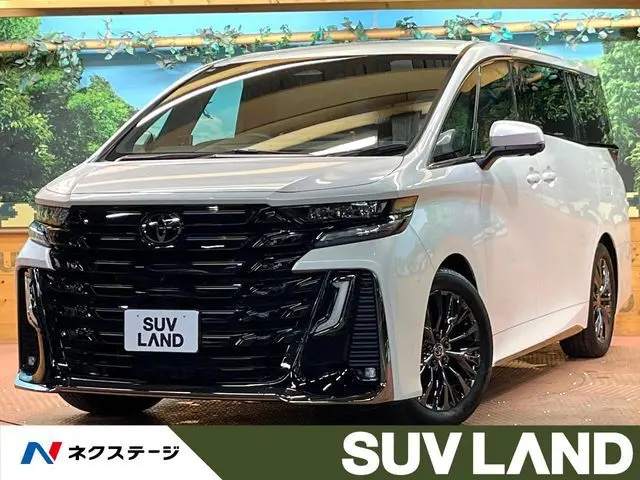 Toyota Vellfire Hybrid photo 1
