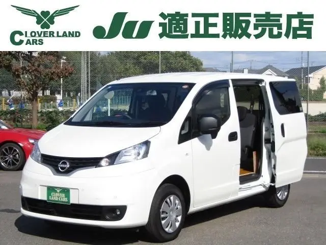 Nissan NV200 Vanette Van