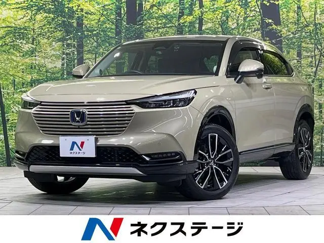 Honda Vezel fotoğraf 1