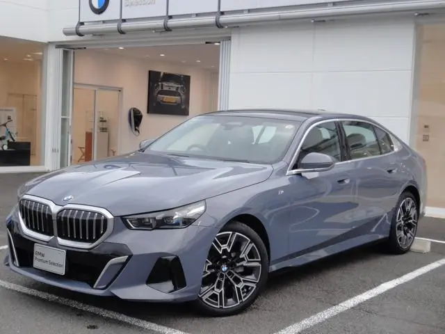 BMW 5 Serisi