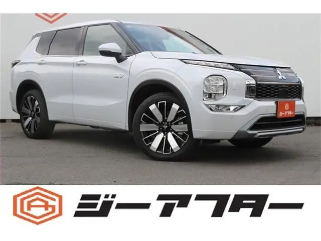Mitsubishi Outlander PHEV