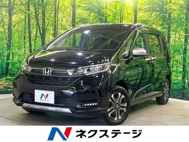 Honda Freed Hybrid