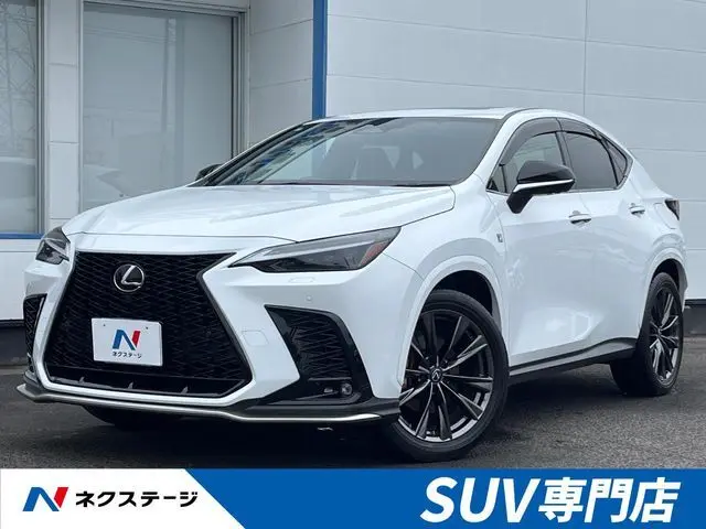 Lexus NX 350h fotoğraf 1