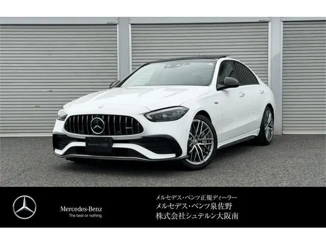 Mercedes-Benz AMG C-Class Sedan