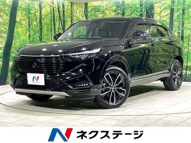 Honda Vezel fotoğraf 1