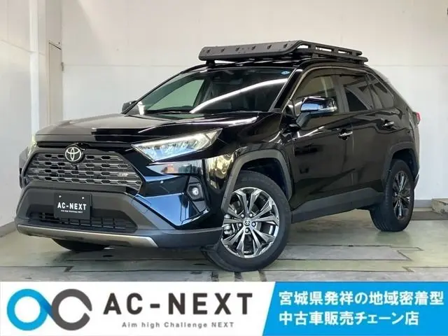 Toyota RAV4 fotoğraf 1