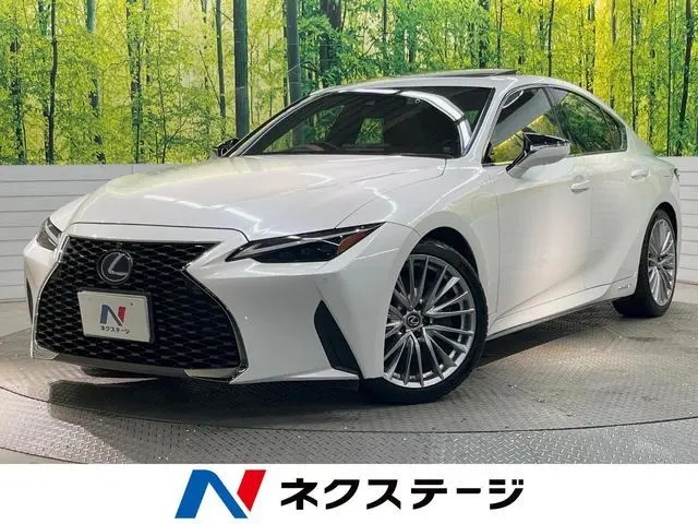 Lexus IS 300h