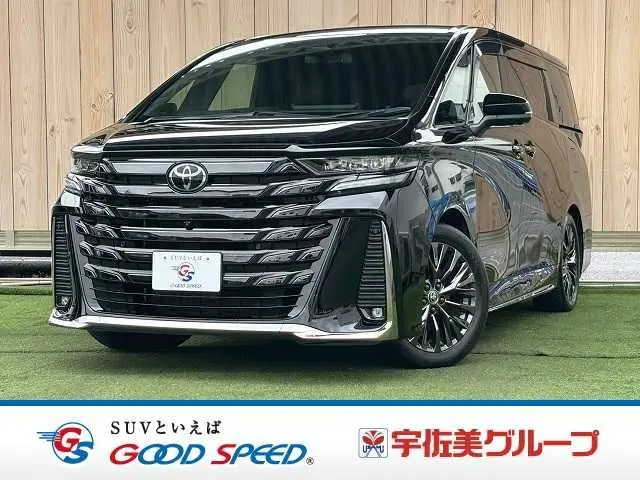 Toyota Vellfire Hybrid fotoğraf 1