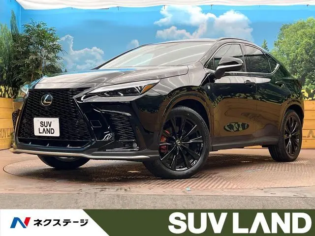Lexus NX 350h