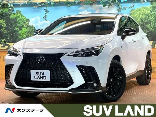Lexus NX 350h