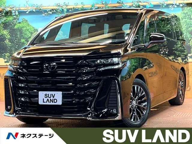 Toyota Vellfire Hybrid photo 1