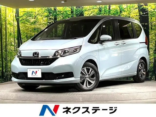 Honda Freed Hybrid