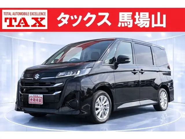 Suzuki Landy