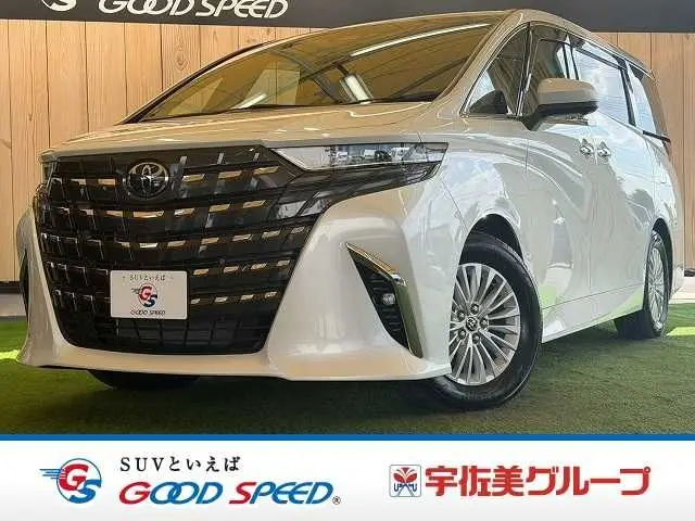 Toyota Alphard Hybrid