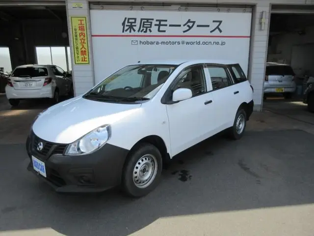 Nissan NV150 AD