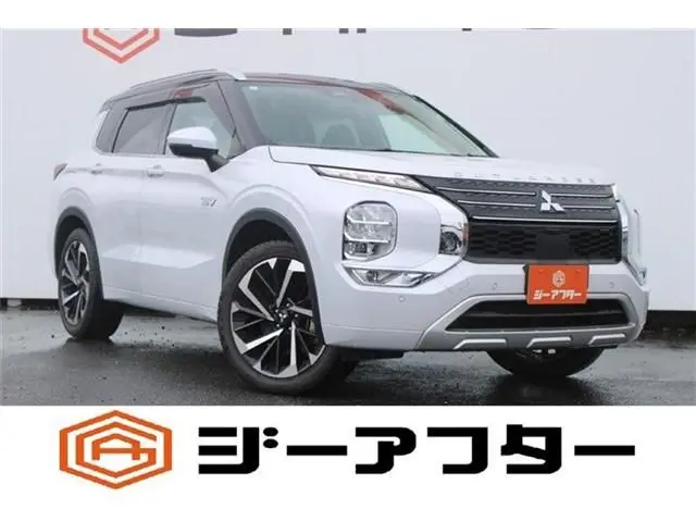 Mitsubishi Outlander PHEV